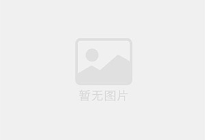 安龙混凝土拆除公司的电话号码是多少？
